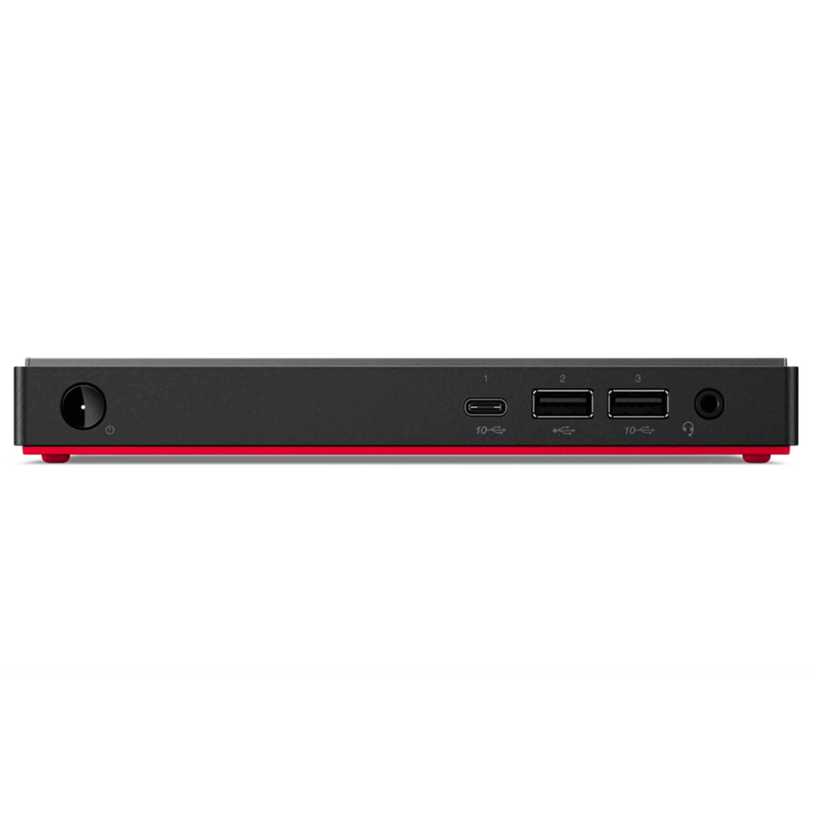 Lenovo ThinkCentre M75n