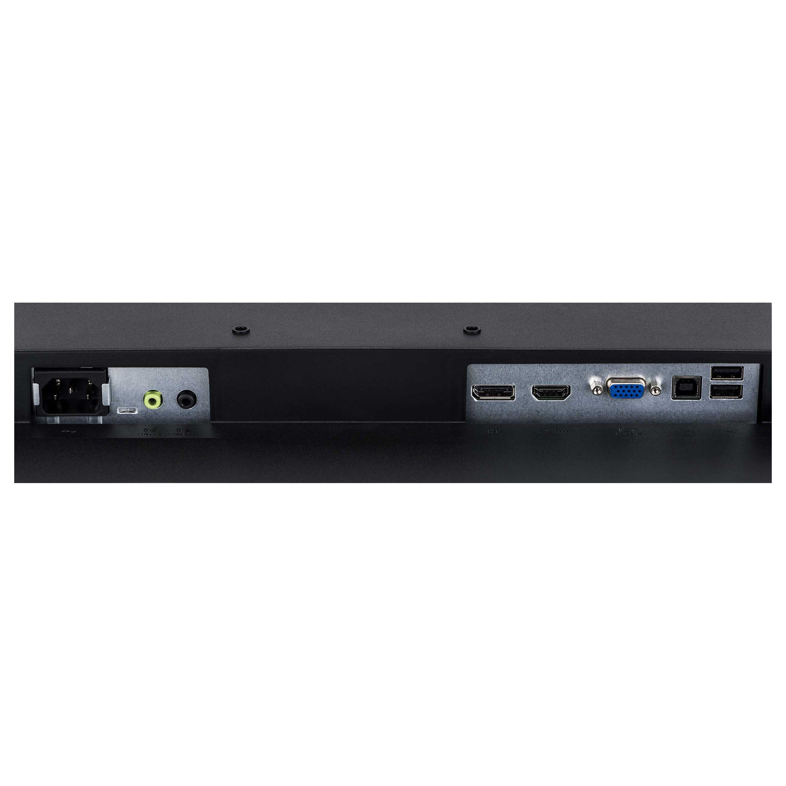 Iiyama ProLite XUB2492HSU